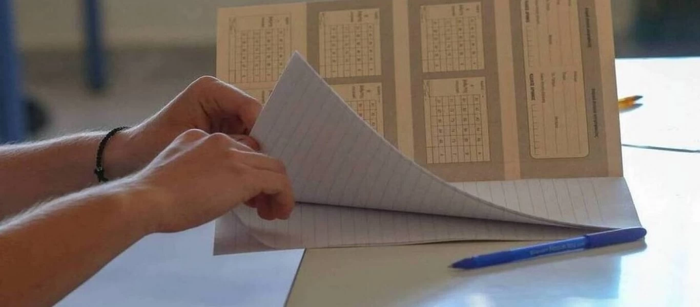 Πανελλαδικές: Οι πρώτες εκτιμήσεις για τις βάσεις – Τι φέρνει ο «κόφτης» της Ελάχιστης Βάσης Εισαγωγής